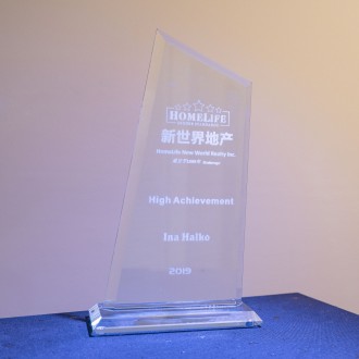 2019 Award