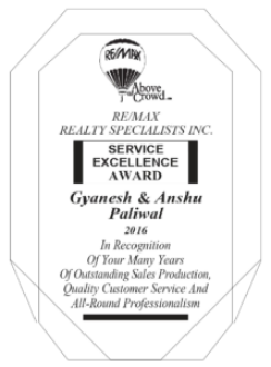 SERVICE EXCELENCE AWARD